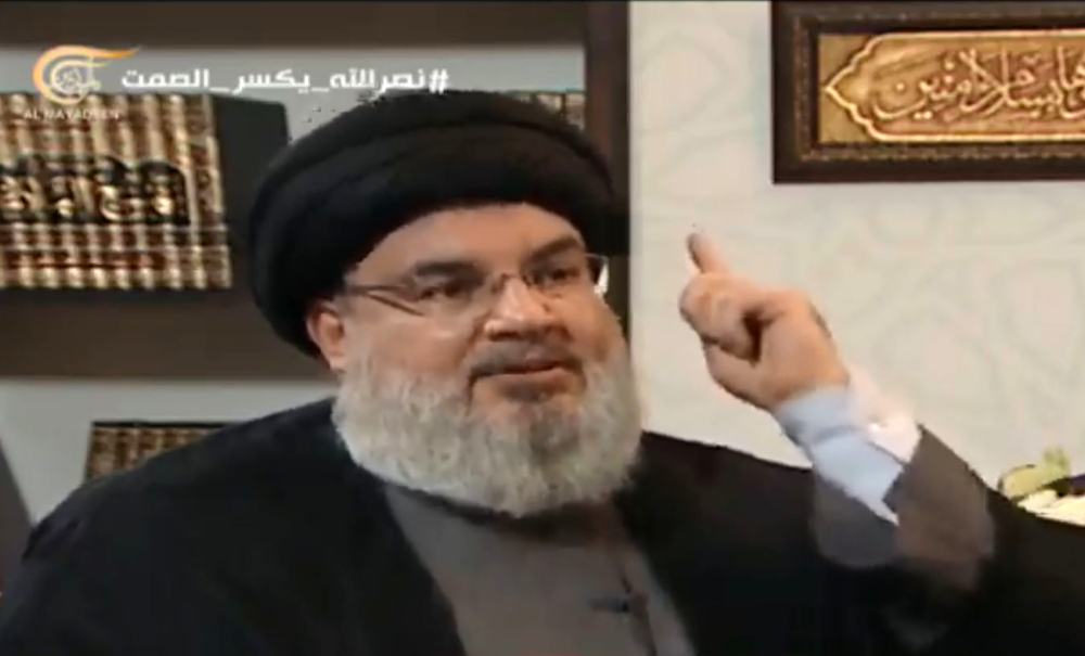 This image grab from Al-Mayadeen TV channel on January 26, 2019 shows Lebanese leader of the Hezbollah movement Hassan Nasrallah speaking in a television interview. u00e2u20acu201d AFP pic 