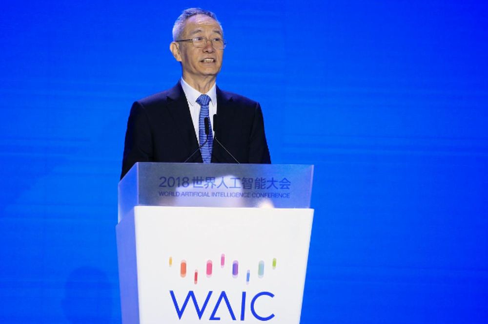 Chinese Vice Premier Liu He attends the opening ceremony of the World Artificial Intelligence Conference (WAIC) in Shanghai, China September 17, 2018. u00e2u20acu201d Reuters pic