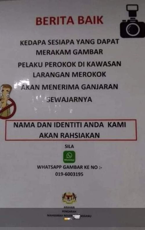 The alleged photo that was circulated online encouraging the public to report on smoking offences to receive monetary reward. 