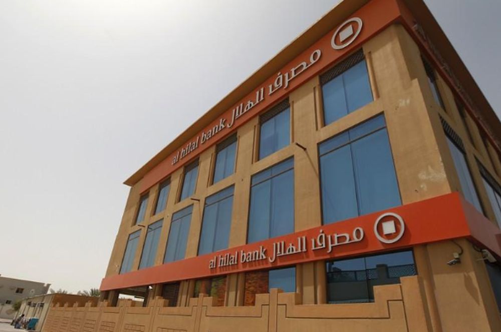 A branch of UAE based bank Al Hilal is seen in Jumeirah, May 16, 2013. u00e2u20acu201d Reuters pic