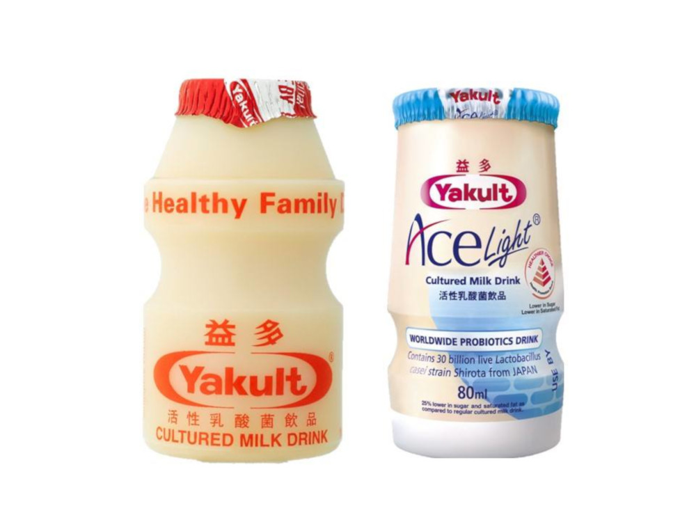Yakult Singapore said that it will be removing straws from two of its products, Yakult and Yakult Ace Light. u00e2u20acu201d Picture from Facebook/Yakult Singapore