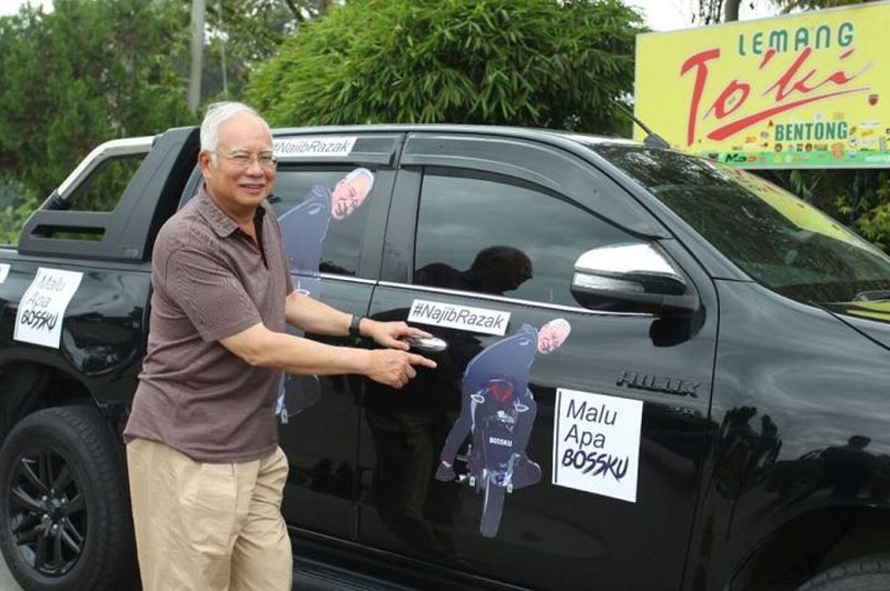 Najib’s unlikely rebranding effort had begun in January of this year with the ‘Malu apa bossku’ (‘Why the shame, boss?’ in Malay) campaign. — Picture via Facebook/Datuk Seri Najib Razak