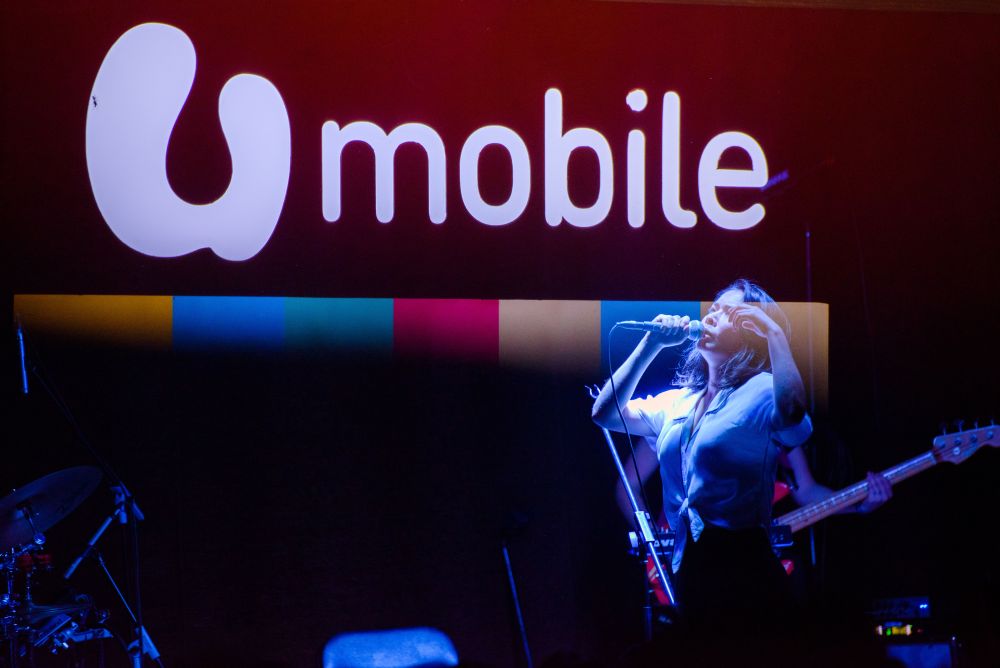 Mitski returns to the city where she wrote the most famous single to come off her record u00e2u20acu02dcBe The Cowboyu00e2u20acu2122. u00e2u20acu201d Picture courtesy of All Is Amazing and U Mobile