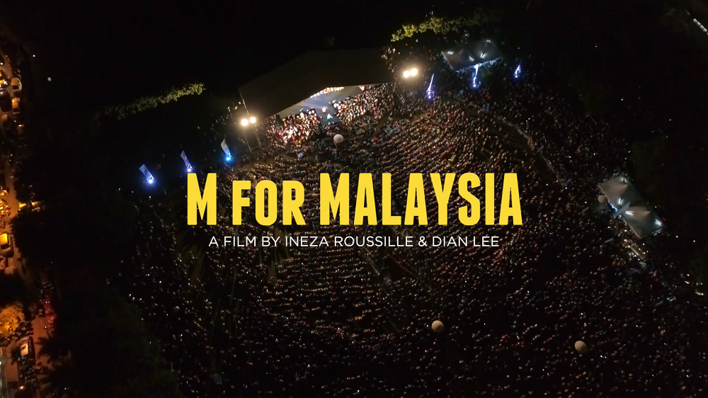 A screen capture of the M For Malaysia documentary film.