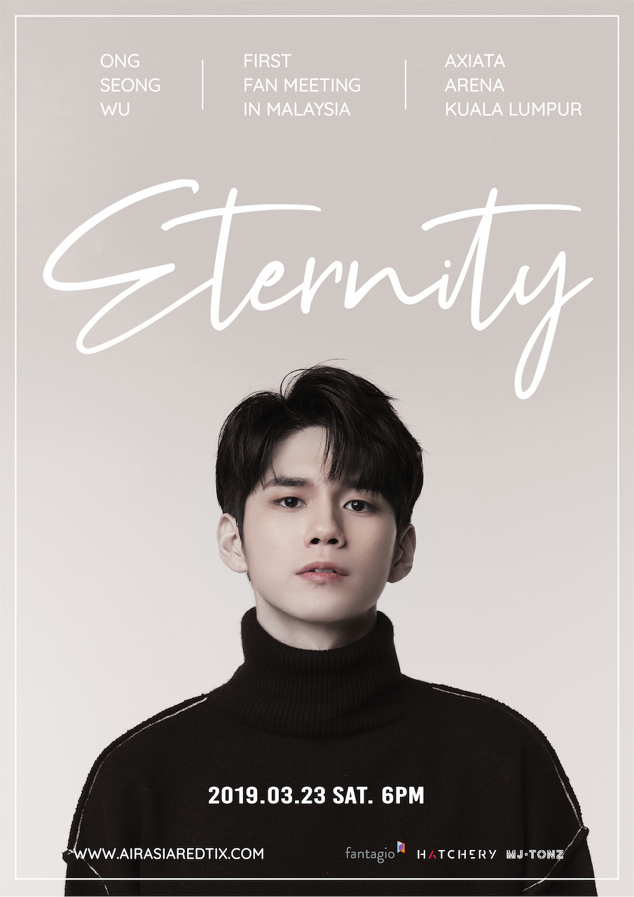 Ong Seong-wu will visit Singapore, Malaysia and Thailand on his tour. u00e2u20acu201d Picture courtesy of Hatchery Entertainment