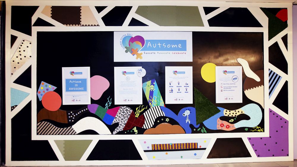 One of the sensory walls in the mall that is designed to help autistic individuals relax. — Picture courtesy of Sunway Putra Mall