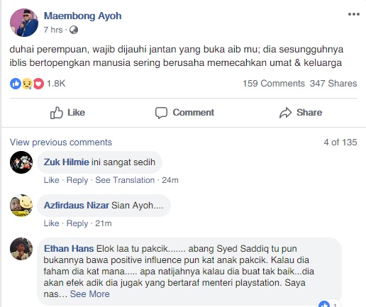 Ismail Maembong’s post on Facebook February 7, 2019. — Screengrab from Facebook/Maembong Ayoh