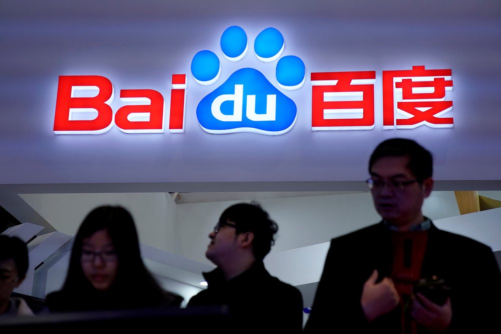 A Baidu sign is seen during the fourth World Internet Conference in Wuzhen, Zhejiang province, China, December 4, 2017. u00e2u20acu201d Reuters pic