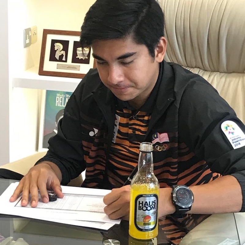 Youth and Sports Minister Syed Saddiq Abdul Rahman said February 5, 2019 that he has an independent committee that chooses which products by youth entrepreneurs the ministry could promote. u00e2u20acu201d Picture courtesy of Syed Saddiq Abdul Rahman