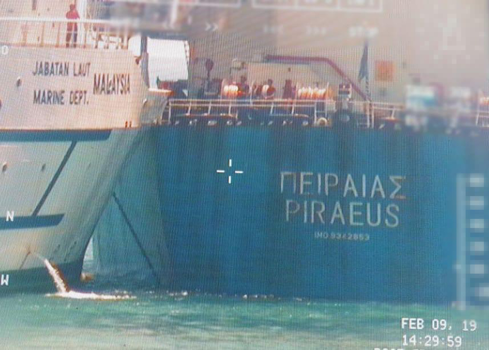 A Greece-registered bulk carrier Piraeus has collided with the Malaysian Marine Department vessel MV Polaris that is anchored in the Johor new port limits on February 9, 2019. u00e2u20acu201d Picture courtesy of Singapore Police Force
