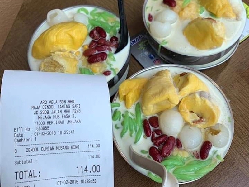A picture of the RM114 bill that has been widely shared on social media.