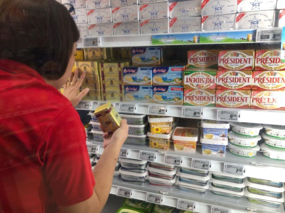 Partially hydrogenated oils, which Singapore is banning, are indicated on food labels as trans-fat, partially hydrogenated vegetable oil or hydrogenated vegetable oil. u00e2u20acu201d TODAY pic