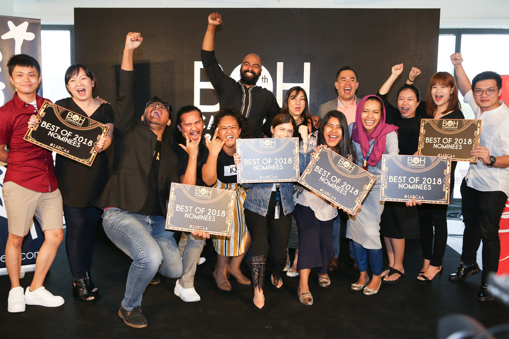 The Best of Awards nominees at the nominations announcement yesterday.