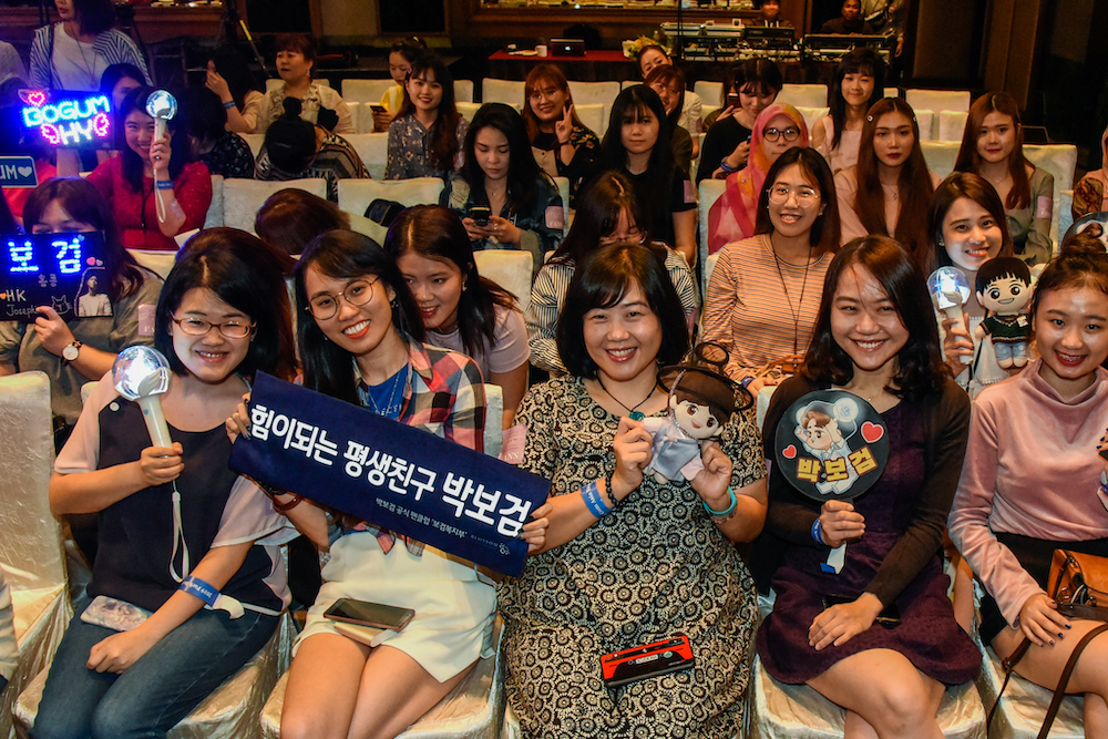 Malaysian fans came out in full force to support Park at the press conference. — Picture by Hari Anggara