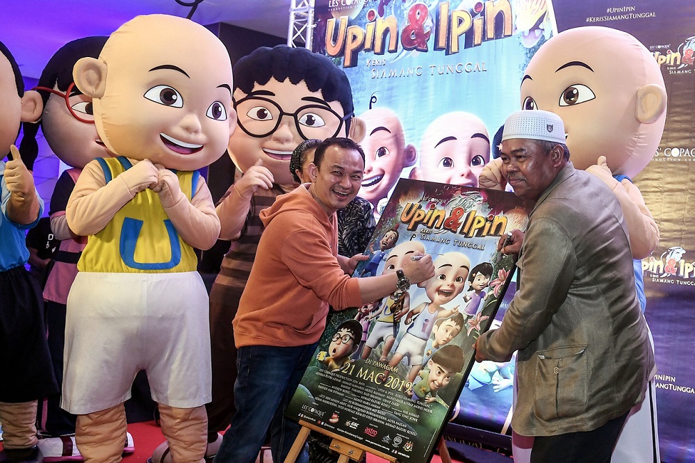 Education Minister Maszlee Malik (second, right) at the premiere of 3D animation film u00e2u20acu02dcUpin and Ipin: The Lone Gibbon Krisu00e2u20acu2122 at GSC Mid Valley in Kuala Lumpur March 5, 2019. u00e2u20acu201d Bernama pic