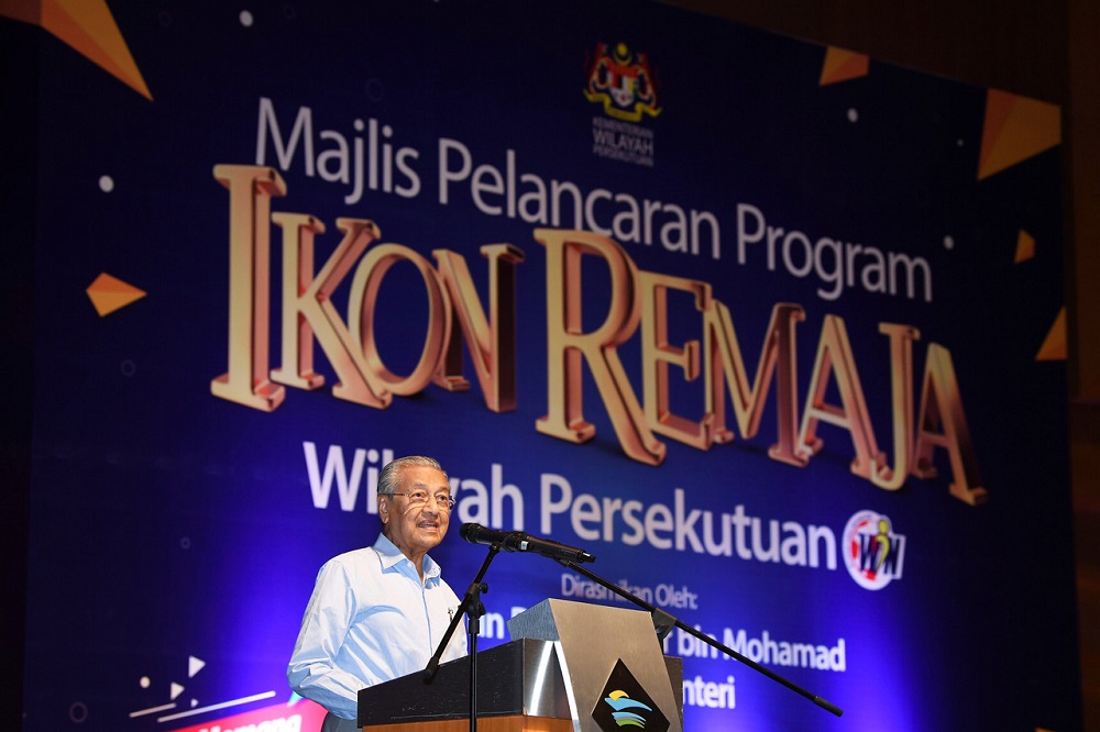 Prime Minister Dr Mahathir Mohamad at the launch of the u00e2u20acu02dcSearch for the Federal Territories Youth Iconu00e2u20acu2122 programme at the Putrajaya International Convention Centre in Kuala Lumpur March 16, 2019. u00e2u20acu201d Bernama pic