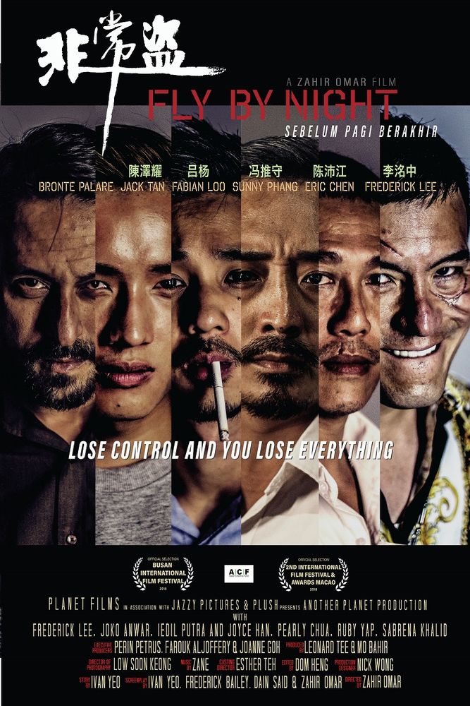 u00e2u20acu02dcFly by Nightu00e2u20acu2122 u00e2u20acu201c The Zahid Omar-directed film made its US premiere at the Santa Barbara Film Festival 2019. u00e2u20acu201d Picture courtesy of Planet Films
