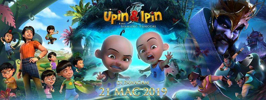 Multiple clips of in-cinema recordings of u00e2u20acu02dcUpin & Ipin: Keris Siamang Tunggalu00e2u20acu2122 have surfaced on streaming and social media sites since the movieu00e2u20acu2122s release just four days ago. u00e2u20acu201d Picture courtesy of Les Copaque 