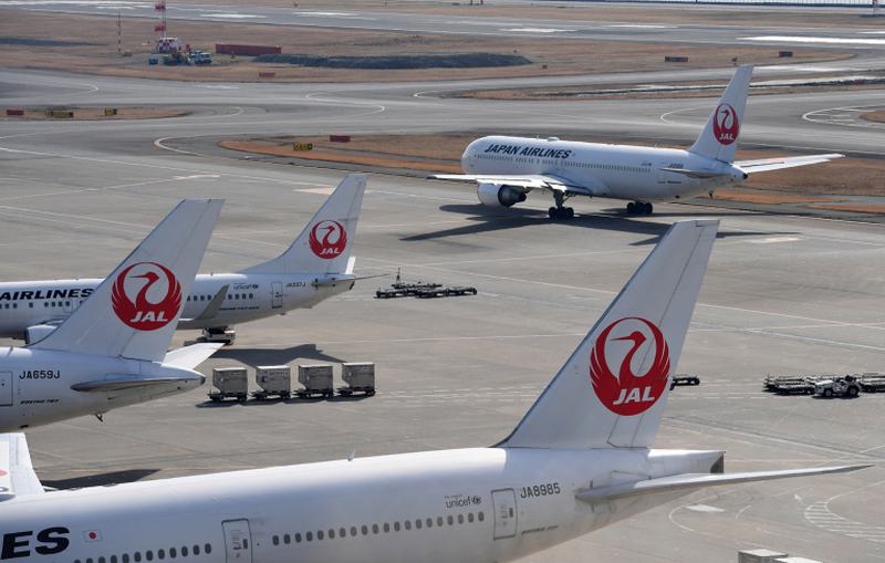 Japan Airlines has revealed the name of its new low-cost long-haul carrier. u00e2u20acu2022 AFP pic