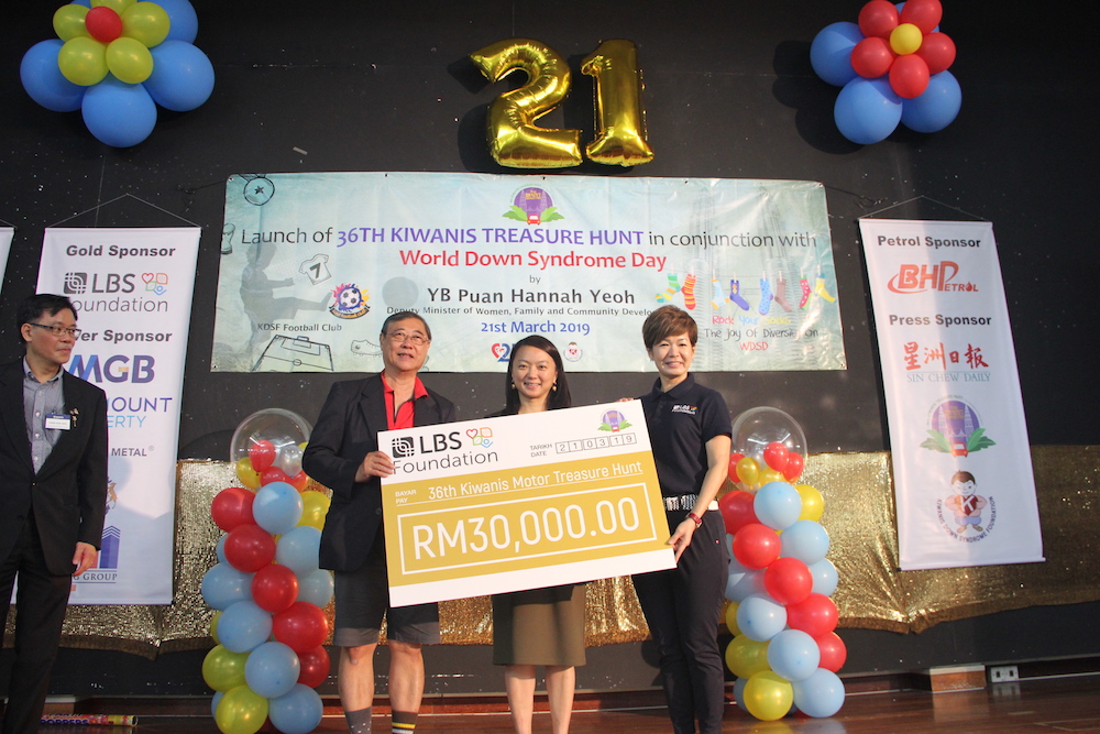 Kiwanis Treasure Hunt 2019 organising chairman, Loo Say Beng; Hannah Yeoh; and LBS Bina Group Berhad Executive Director, Datuk Cynthia Lim, at the annual charity fundraiseru00e2u20acu2122s launch. u00e2u20acu201d Picture courtesy of LBS Foundation