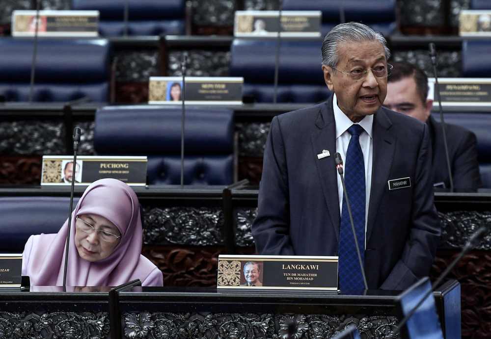 Prime Minister Tun Dr Mahathir Mohamad speaks during the Ministersu00e2u20acu2122 Question Time in the Dewan Rakyat today, March 12, 2019. u00e2u20acu2022 Bernama pic