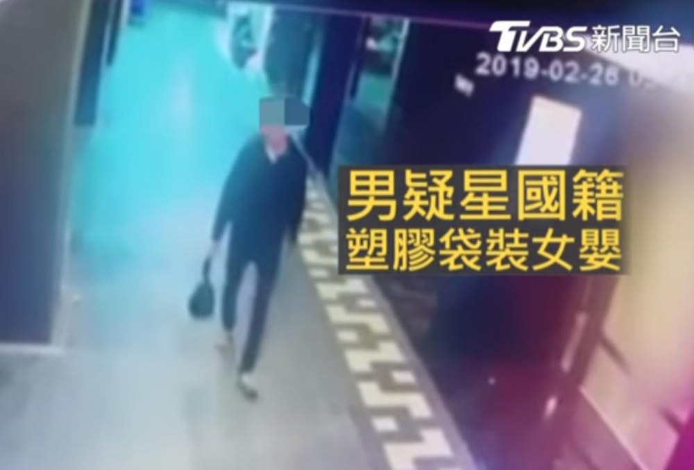 The couple are believed to be in their 20s. Police said the infantu00e2u20acu2122s body was wrapped in a black plastic bag and found by a garbage collector. u00e2u20acu201d Taiwan TVBS NEWS image via TODAY