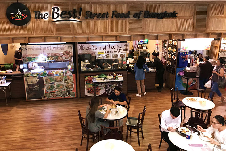 The Amarin Plaza Food Court prides itself as offering the best street food in Bangkok.