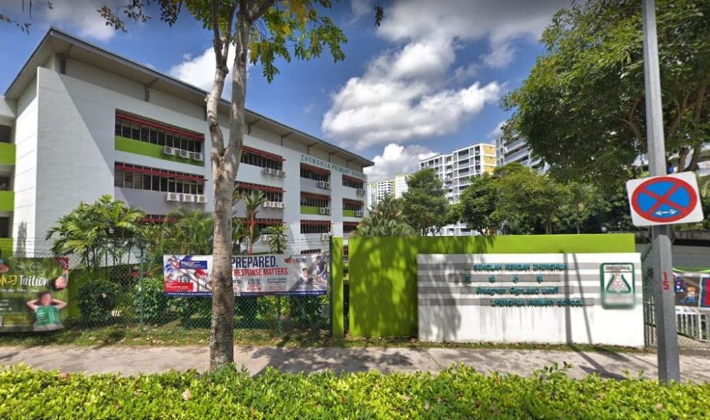 The authorities are investigating a gastroenteritis outbreak at Zhenghua Primary School in Singapore after about 200 students had symptoms of nausea, vomiting, diarrhoea and/or abdominal pain. u00e2u20acu201d Google Maps pic via TODAY