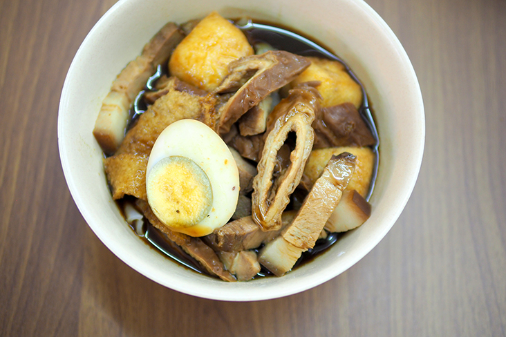 'Kway chap' is served with tender braised pig's innards, hard boiled egg, beancurd and a comforting herbal soy based broth
