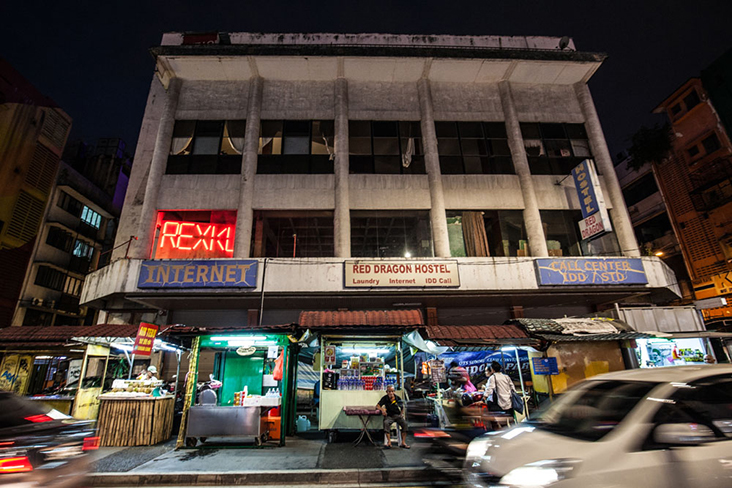 The iconic REXKL comes to life at night.