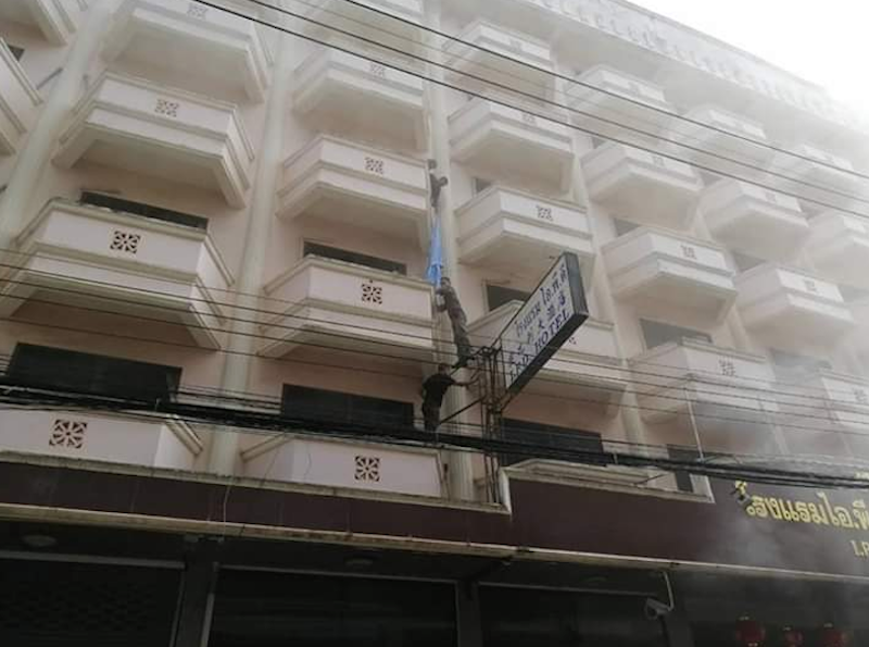 Sixteen people, including eight Malaysians, were injured after a hotel in Sadao in Songkhla province, southern Thailand caught fire today. u00e2u20acu201d Picture via Twitter/Bernamadotcom