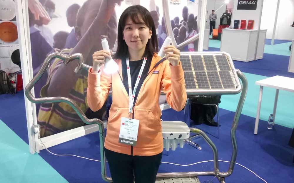 Solar power ‘cow’ helps children swap farming for classes | Malay Mail