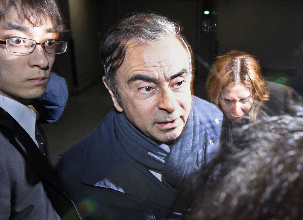 Former Nissan Motor chairman Carlos Ghosn leaves his lawyer's office in Tokyo, Japan April 3, 2019. u00e2u20acu201d Kyodo pic via Reuters