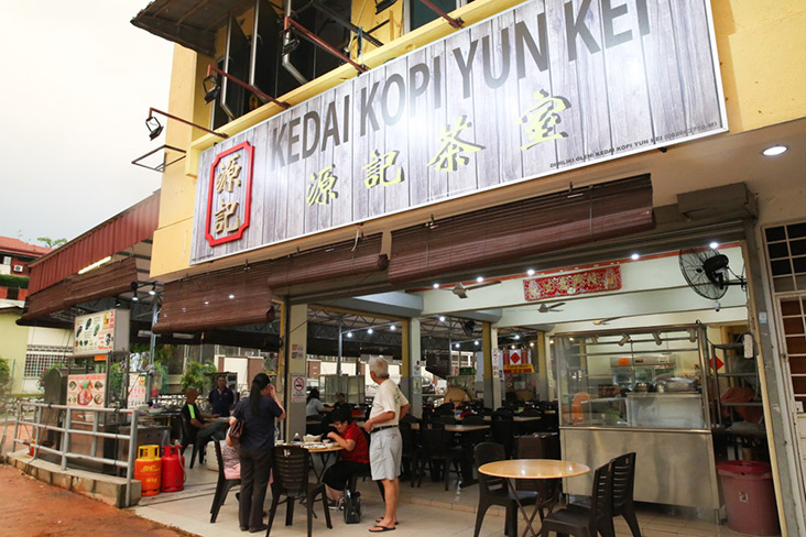 Look for this coffeeshop which is slightly away from the Section 17 square.