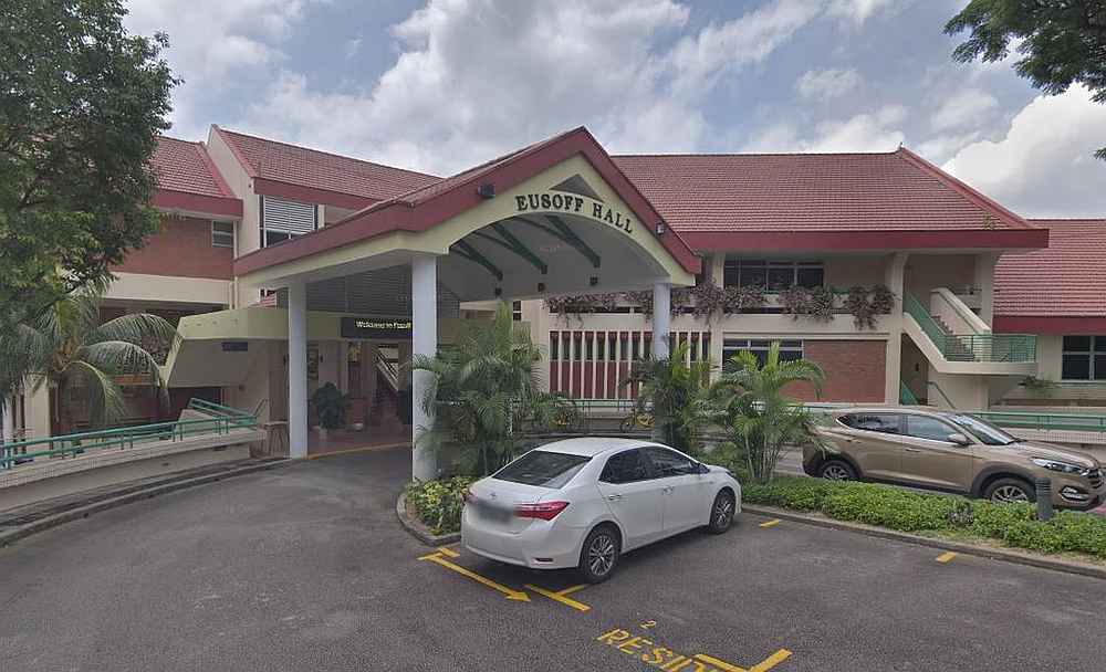 Undergraduate Monica Baey said that a fellow student had filmed her secretly while she was showering in her hostel bathroom at NUSu00e2u20acu2122 Eusoff Hall last November. u00e2u20acu201d Screengrab from Google Maps via TODAY