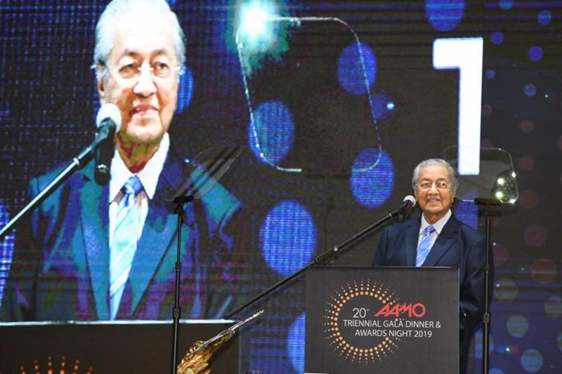 Prime Minister Tun Dr Mahathir Mohamad speaks during the 20th Asian Association of Management Organisations (AAMO) Triennial Gala Dinner and Awards Night in Kuala Lumpur April 29, 2019. u00e2u20acu2022 Picture via Twitter/bernamadotcom