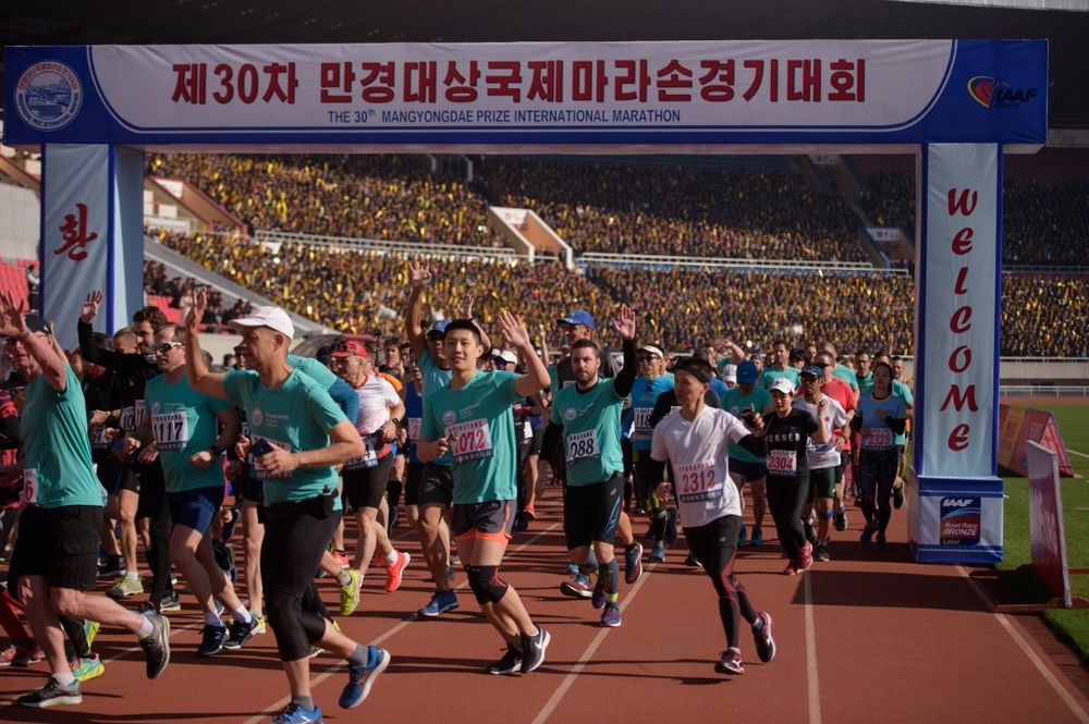 Foreign competitors cross the starting line during the annual u00e2u20acu02dcMangyongdae Prize International Marathonu00e2u20acu2122, at Kim Il Sung stadium in Pyongyang on April 7, 2019. u00e2u20acu201d AFP pic