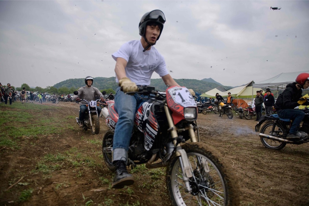 In a photo taken on April 28, 2019, participants compete in the annual Dust Race in Chungju. u00e2u20acu201d AFP pic