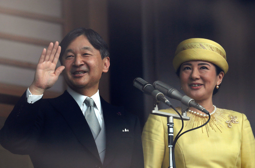 Japan's Emperor Naruhito and Empress Masako greet well-wishers during their first public appearance at the Imperial Palace in Tokyo May 4, 2019. u00e2u20acu201d Reuters pic