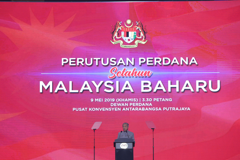 Prime Minister Tun Dr Mahathir Mohamad delivers his keynote address, on the first anniversary of Pakatan Harapan as the government, in Putrajaya May 9, 2019. u00e2u20acu201d Picture by Ahmad Zamzahuri