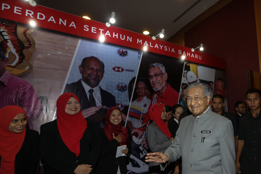 Prime Minister Tun Dr Mahathir Mohamad leaves PICC in Putrajaya May 9, 2019, after delivering his keynote address on the first anniversary of Pakatan Harapan as the government. u00e2u20acu201d Picture by Ahmad Zamzahuri