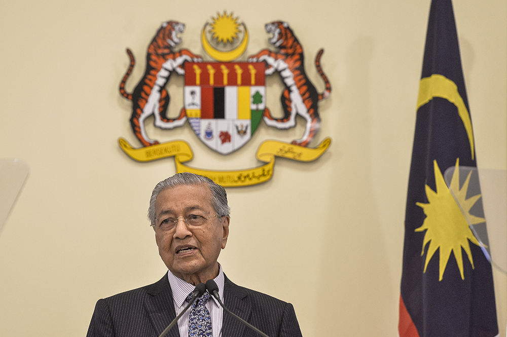 Prime Minister Tun Dr Mahathir Mohamad speaks during the launch of the u00e2u20acu02dcmyPortfolio Public Sector Work Guidance' in Putrajaya May 14, 2019. u00e2u20acu201d Picture by Miera Zulyana