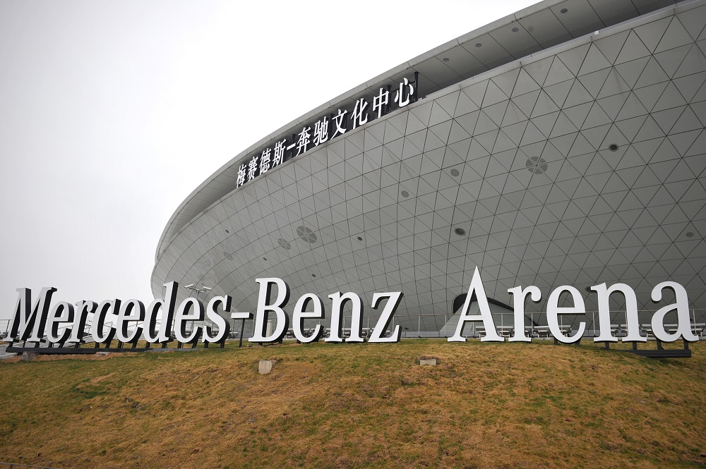 The 18,500-seat Mercedes-Benz Arena in Shanghai will host u00e2u20acu02dcDota 2u00e2u20acu2122 tournament u00e2u20acu02dcThe International 2019.u00e2u20acu2122 u00e2u20acu201d AFP pic