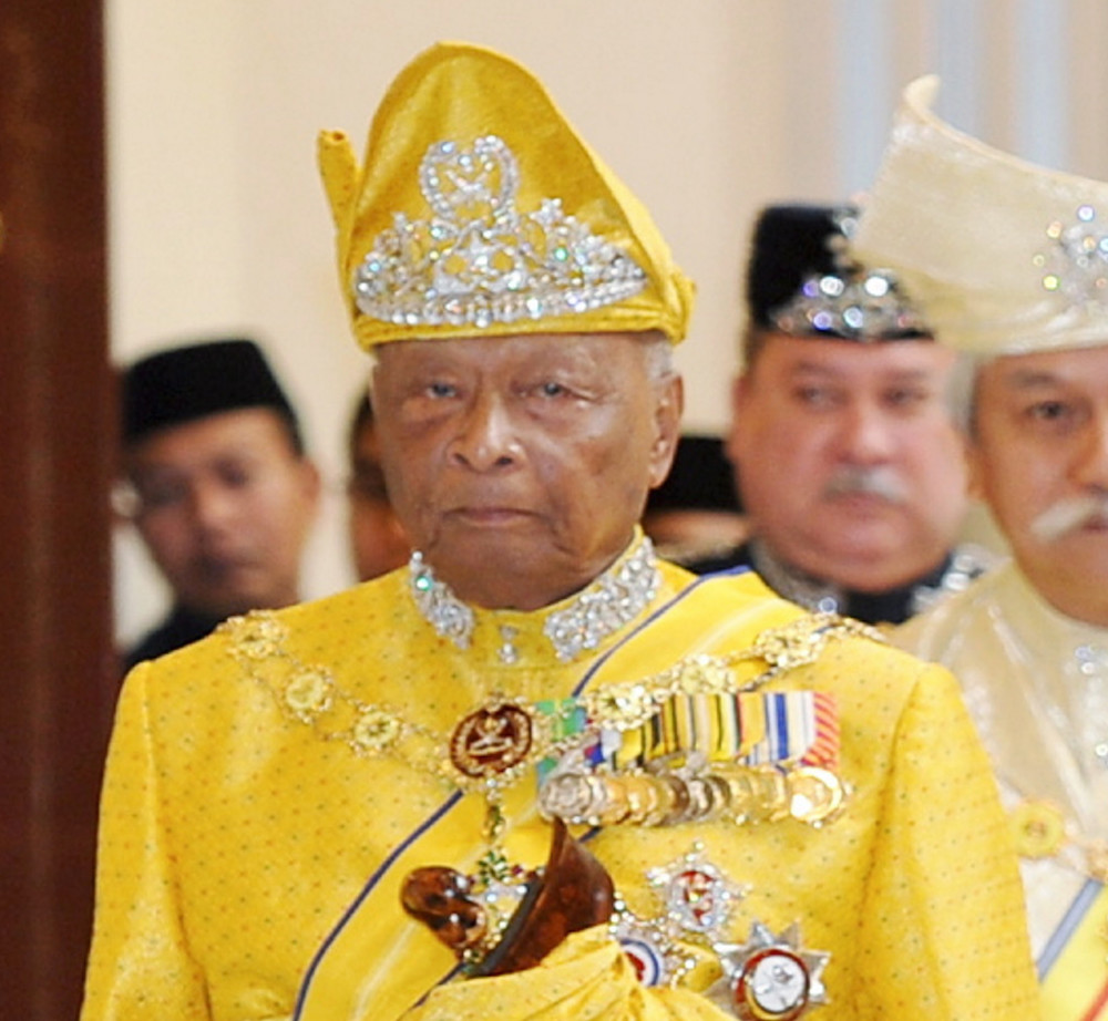 Sultan Ahmad Shah Al Mustau00e2u20acu2122in Billah Sultan Abu Bakar. u00e2u20acu201d Bernama pic