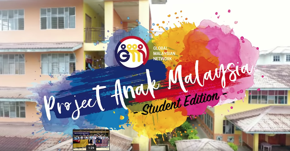 The five-minute long video, which was part of GMNu00e2u20acu2122s Project Anak Malaysia 2019, connects up to 1,500 students and teachers from across Malaysia. u00e2u20acu201d Screengrab via YouTube