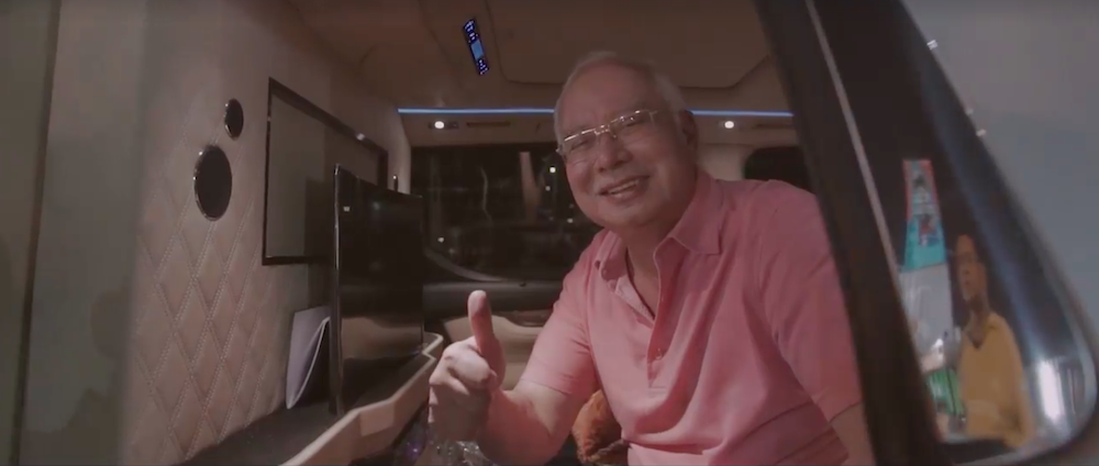 Screen Grab of Dato Sri Najib Razak from the 45-second teaser video published by Ron. 