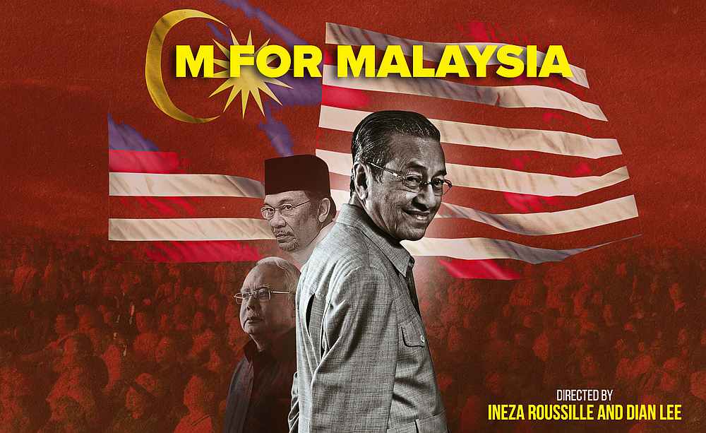 'M for Malaysia' shines spotlight on crucial events that took place during the days leading up to the election. u00e2u20acu201d 'M for Malaysia' reimagined poster by Ravindran V. Supramaniam