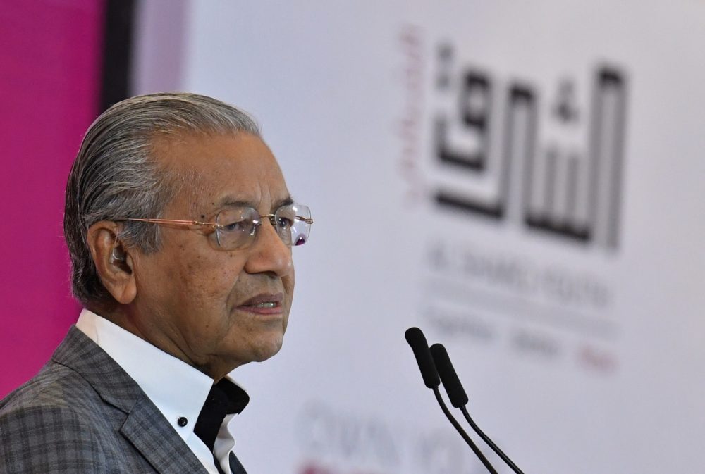 Prime Minister Tun Dr Mahathir Mohamad speaks at the Al Sharq Annual Conference 2019 in Kuala Lumpur May 1, 2019. u00e2u20acu2022 Bernama pic