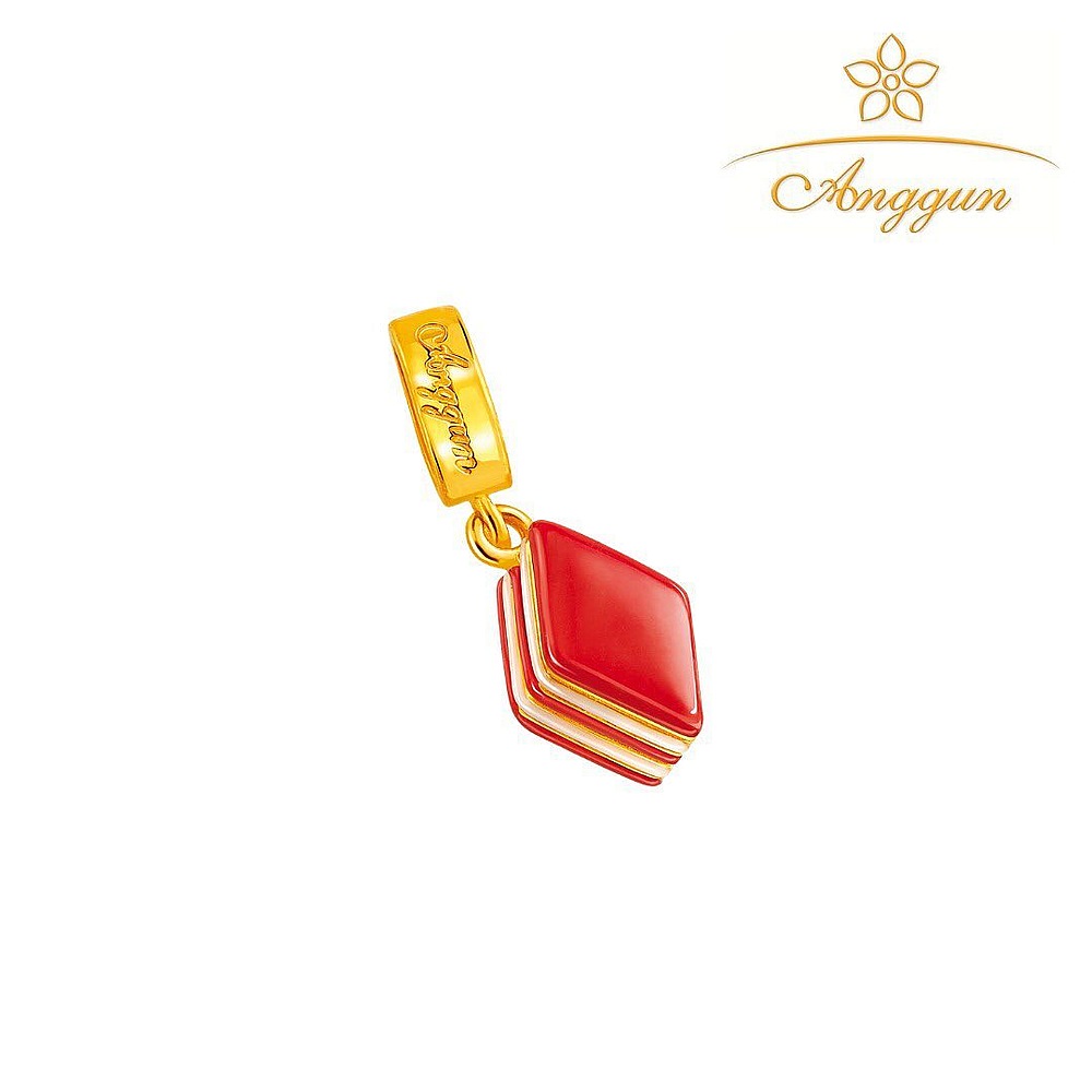 The kuih lapis charm is just one of the many Malaysian delicacies served up in the collection. — Picture courtesy of Poh Kong