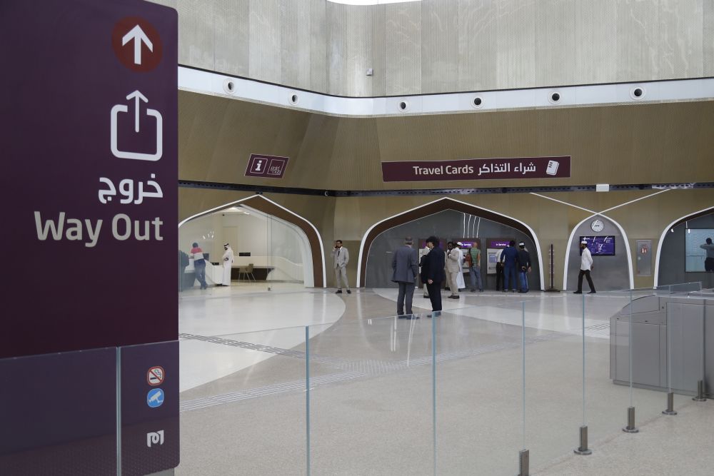 The main station of Doha's new Metro Red Line South. u00e2u20acu201d AFP pic